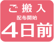 LinkIcon