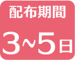 LinkIcon